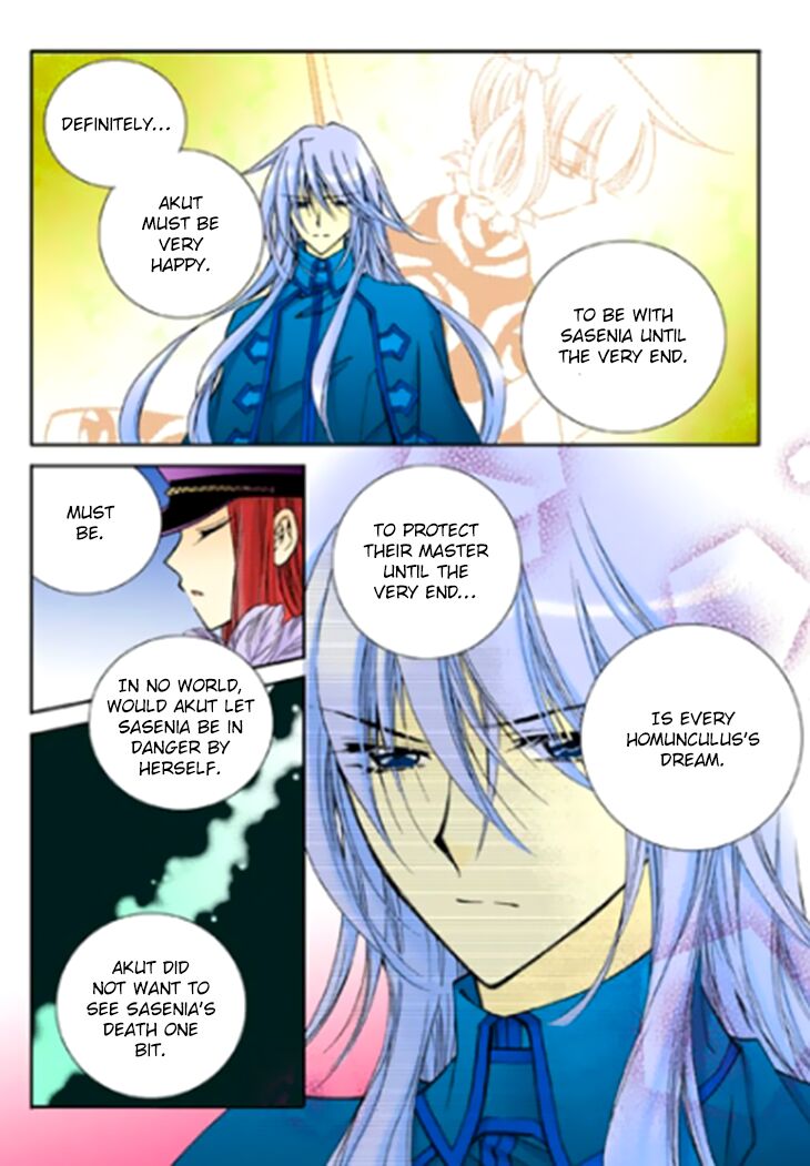 tiara_84_15