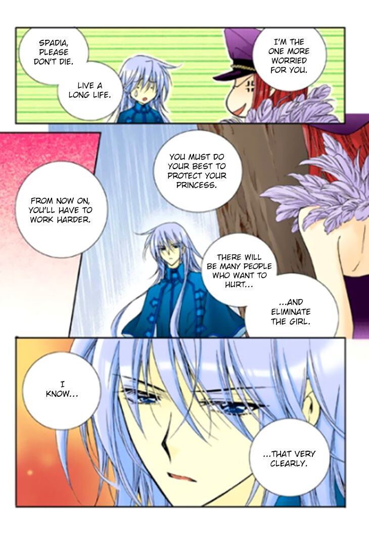 tiara_84_16