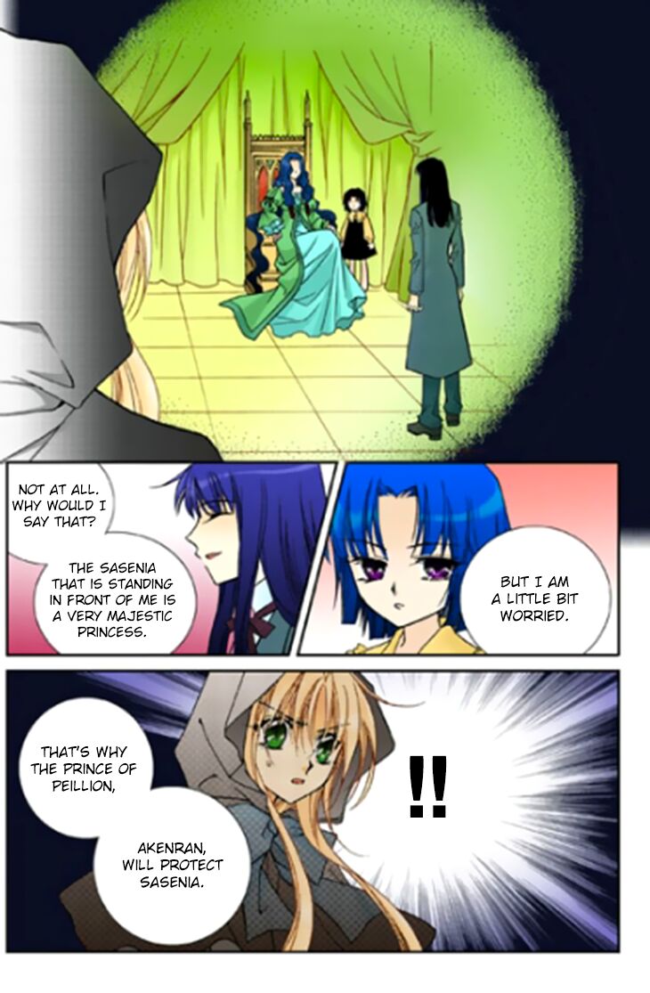 tiara_84_19