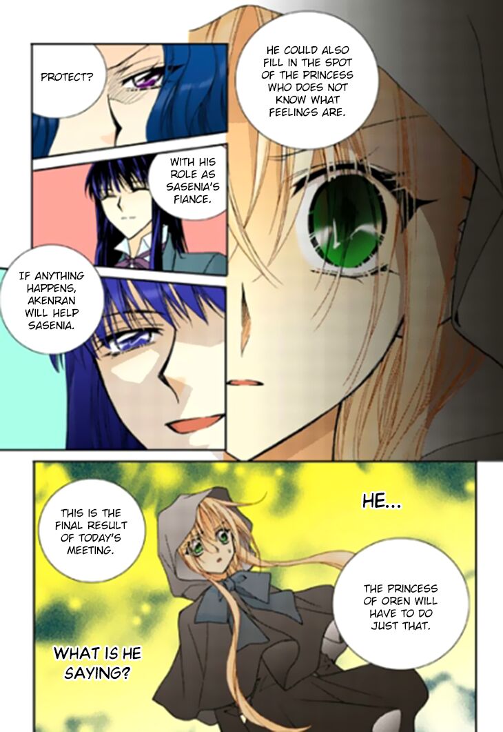 tiara_84_20