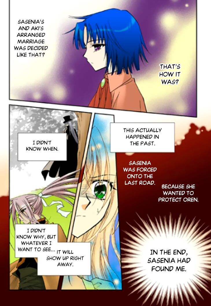 tiara_84_21
