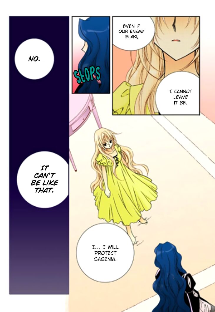 tiara_84_4