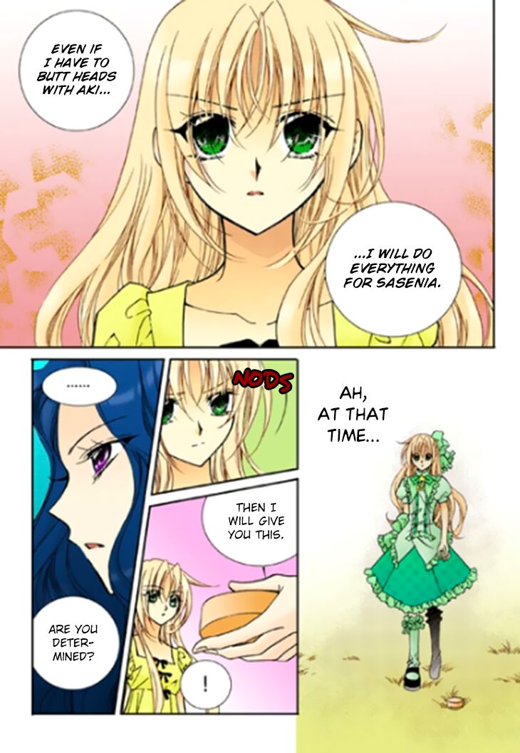 tiara_84_5