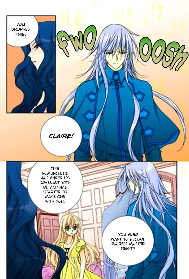 tiara_84_6