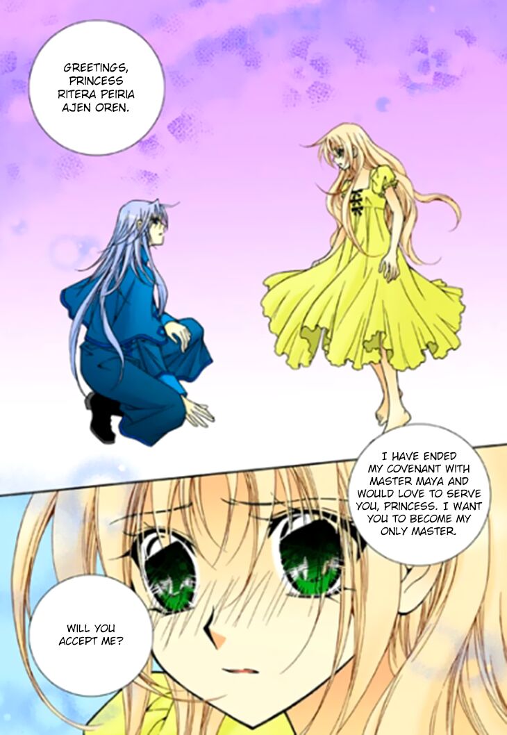 tiara_84_8
