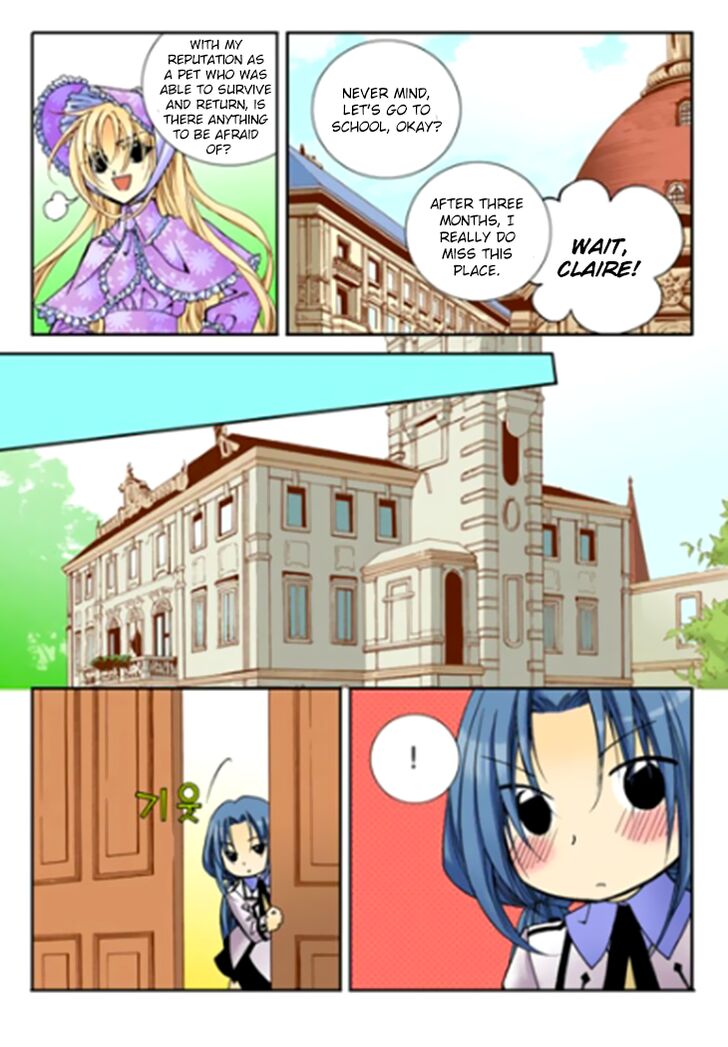 tiara_86_11