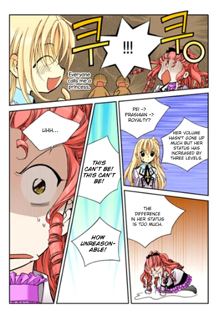 tiara_86_14
