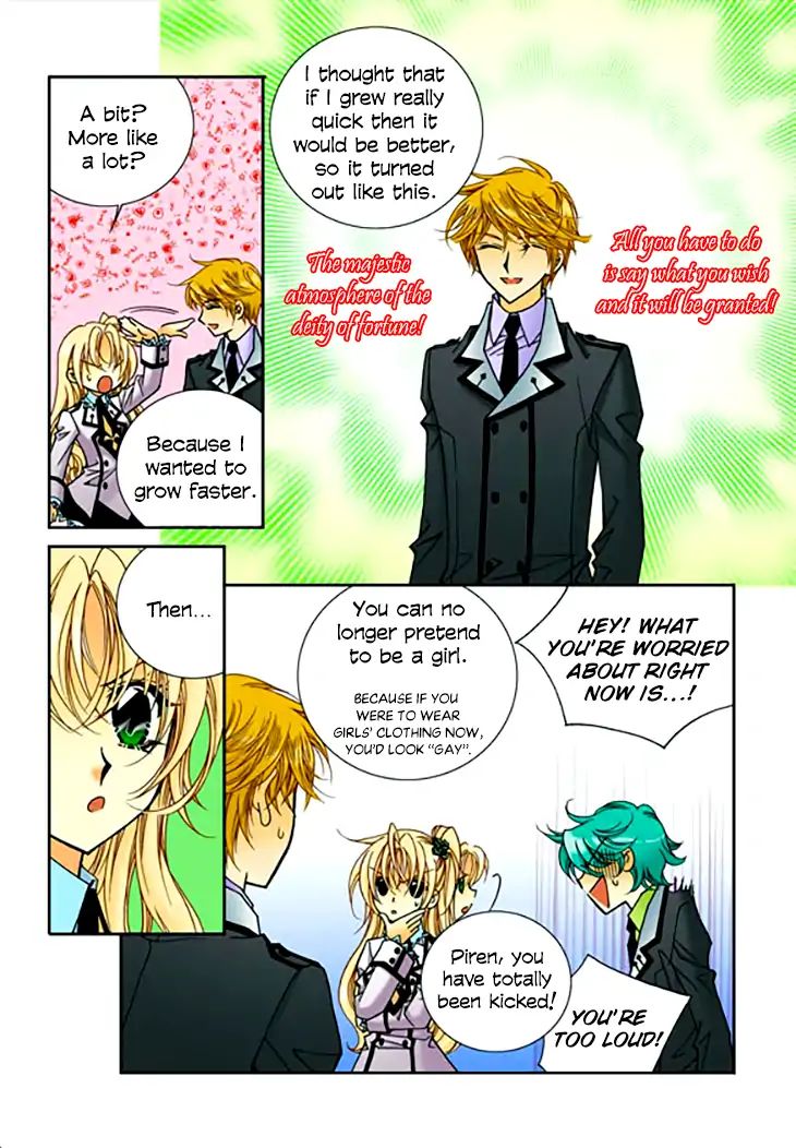 tiara_87_10