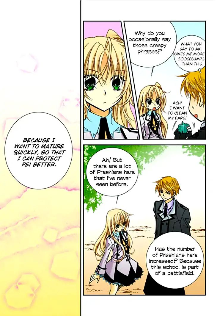 tiara_87_16