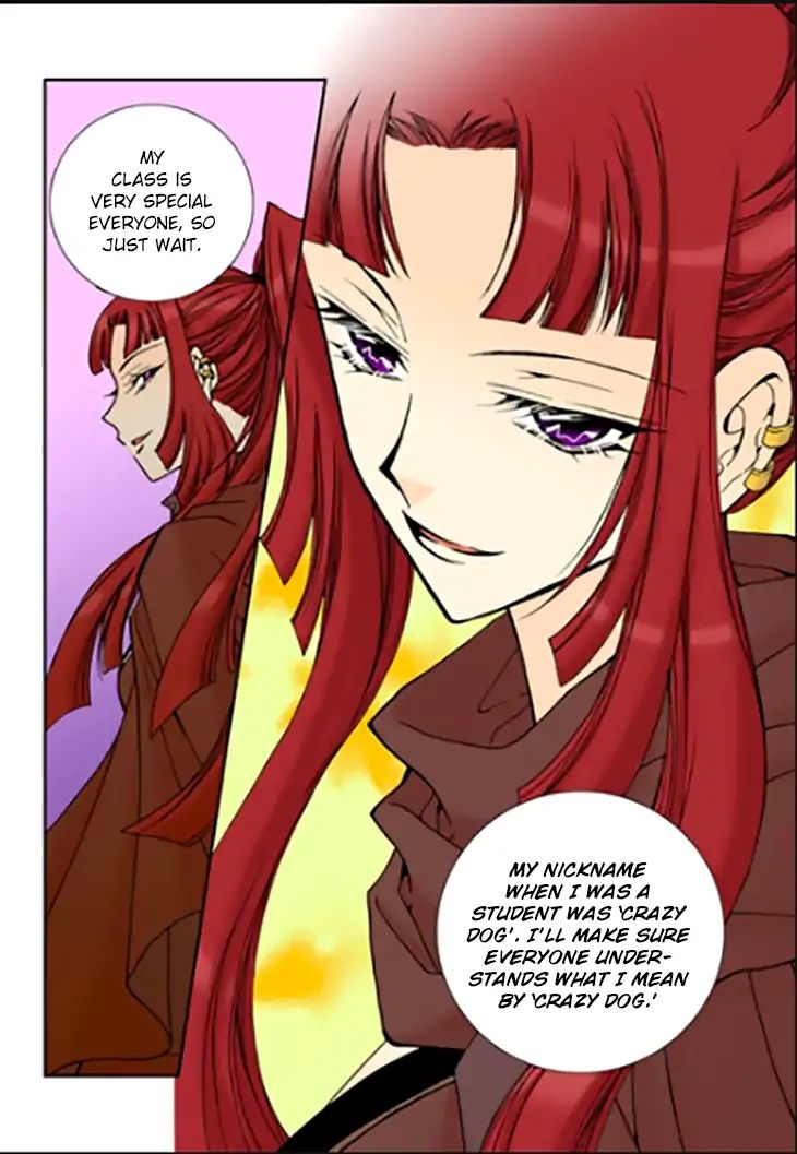 tiara_88_20