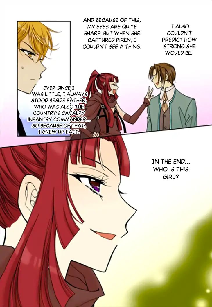 tiara_88_7