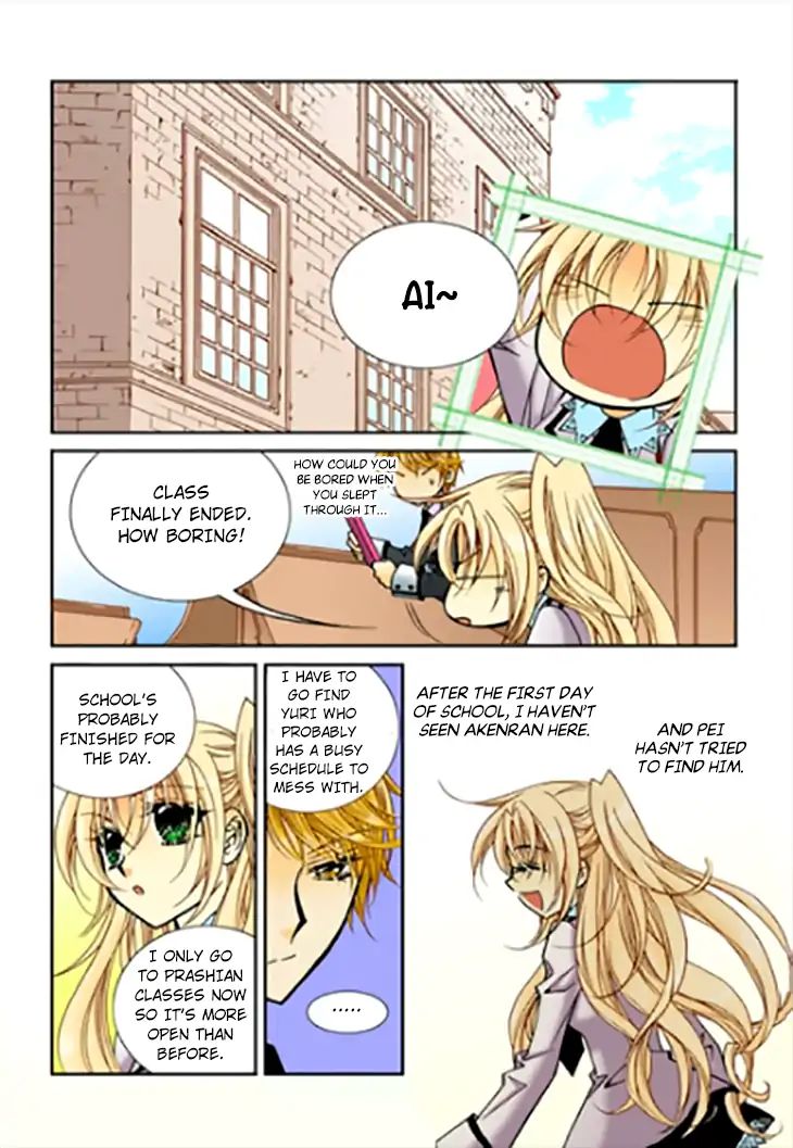tiara_88_8