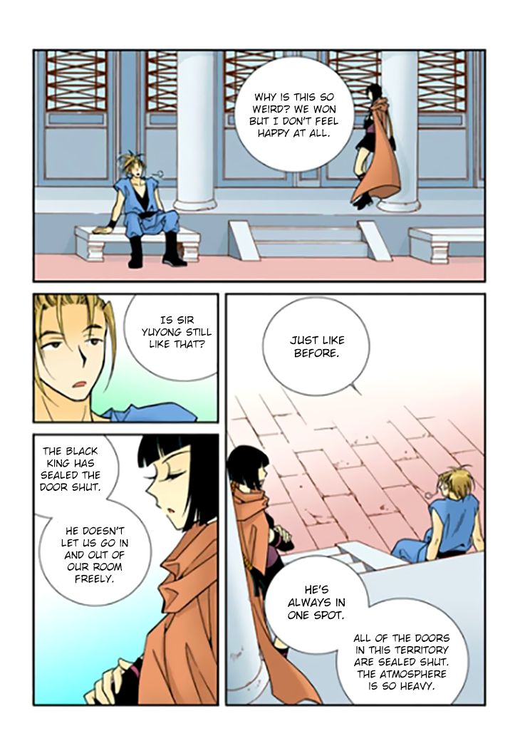 tiara_89_10