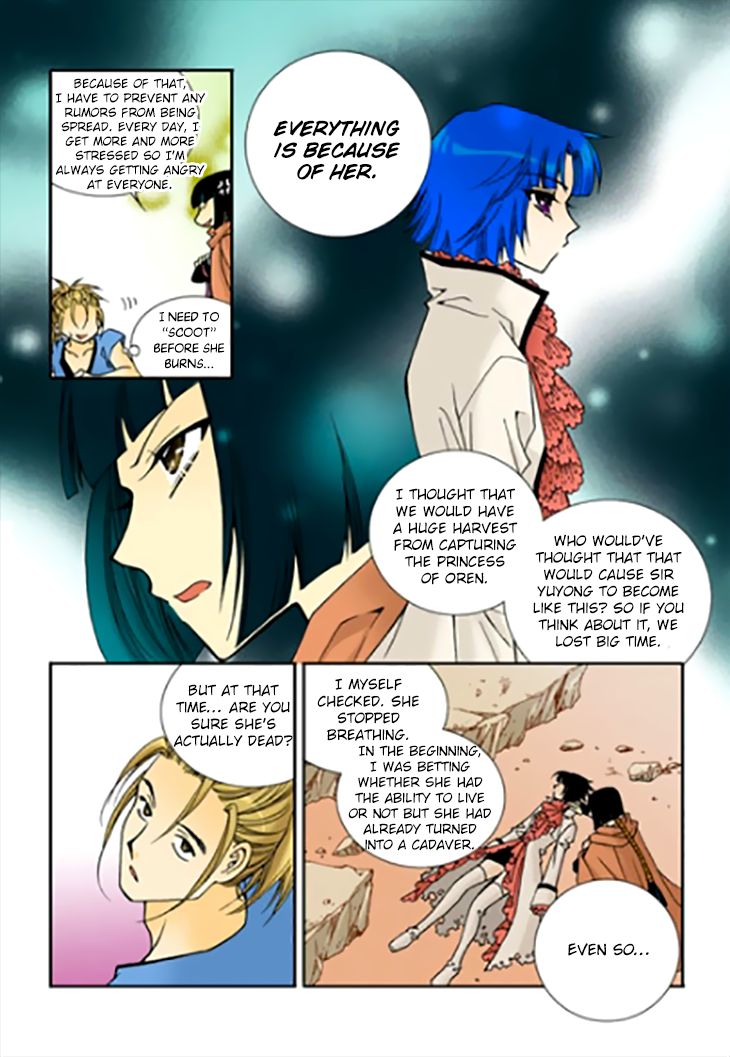tiara_89_11