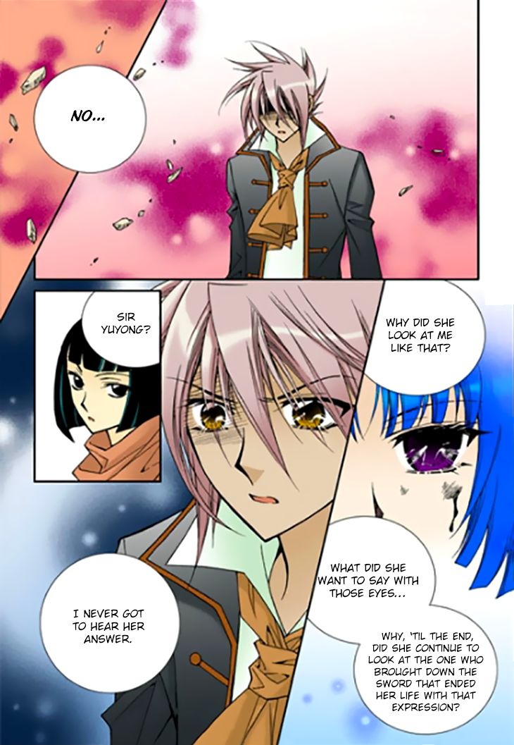 tiara_89_12