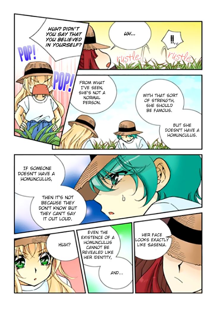tiara_89_20