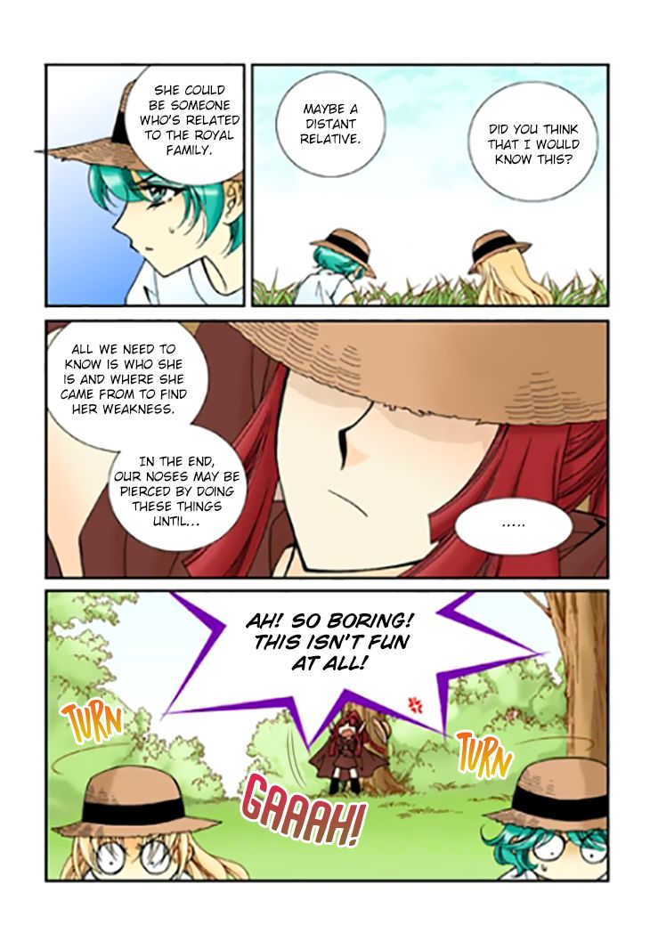 tiara_89_23