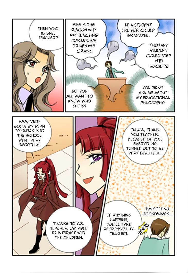 tiara_89_4