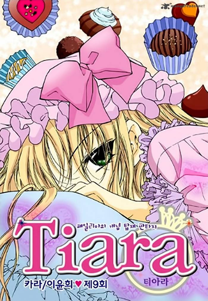 tiara_9_2