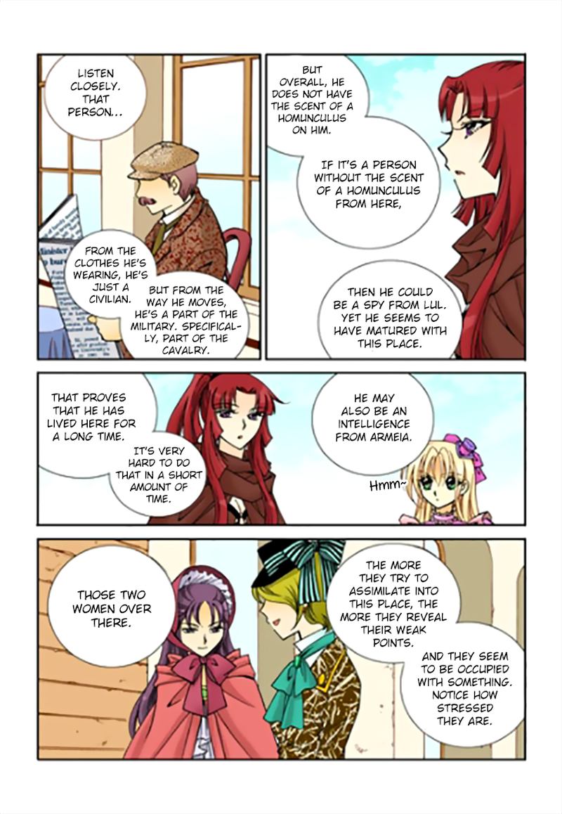 tiara_91_6