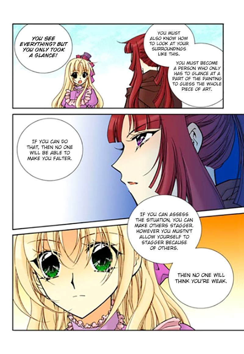 tiara_91_8