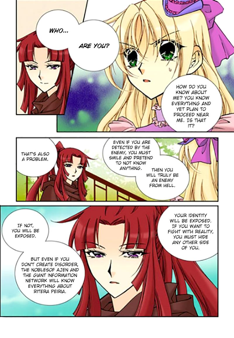 tiara_91_9