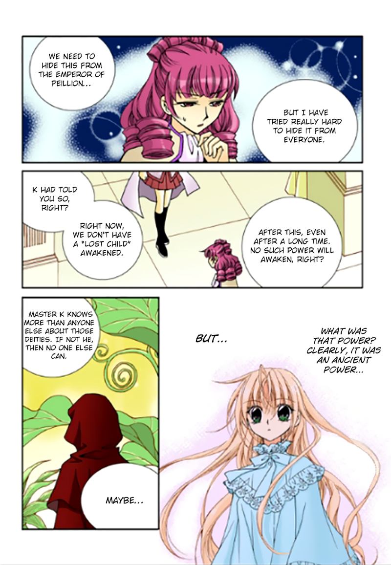 tiara_92_12