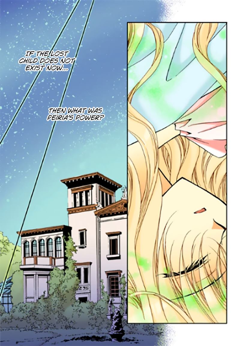 tiara_92_13