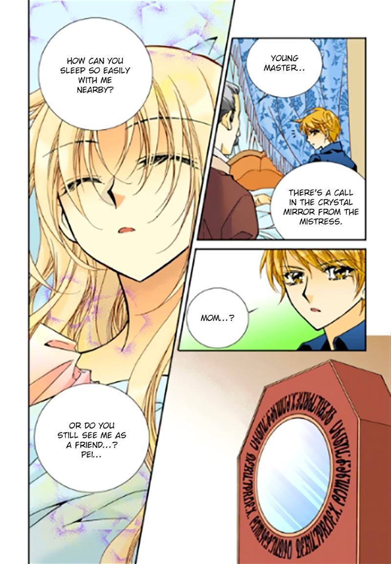 tiara_92_5
