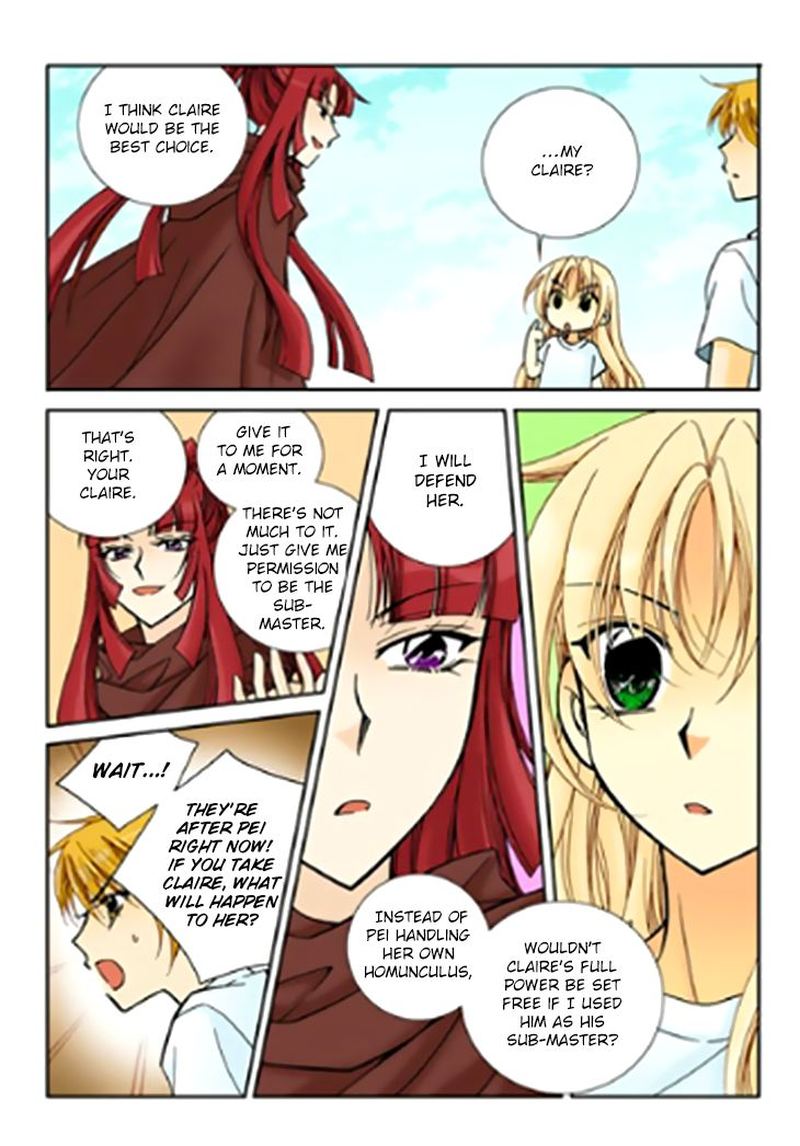 tiara_97_11
