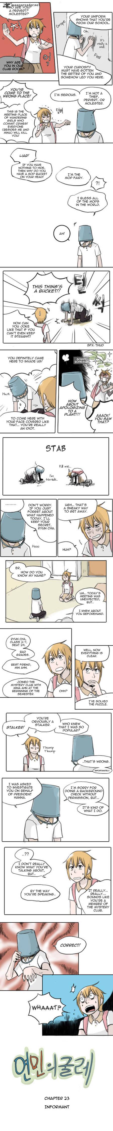 ties_of_compassion_23_2