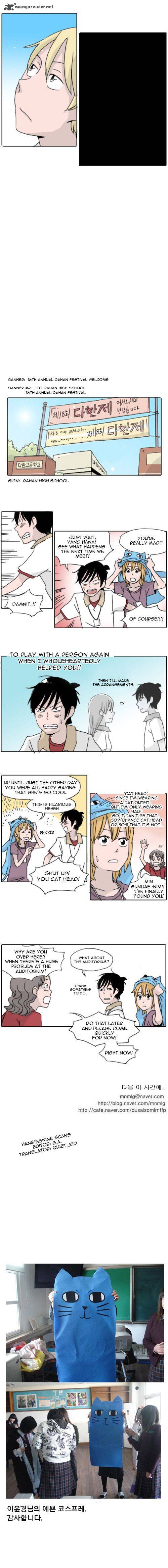 ties_of_compassion_91_5