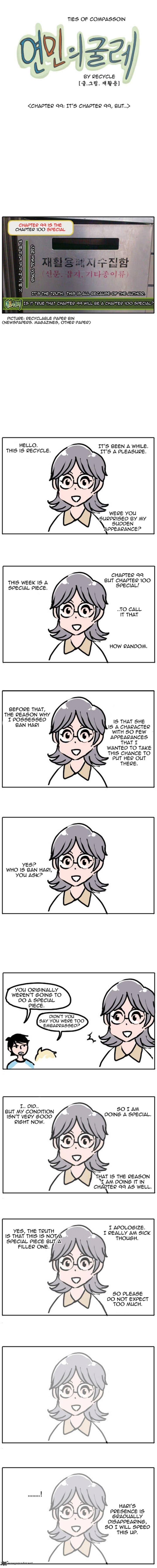 ties_of_compassion_99_1