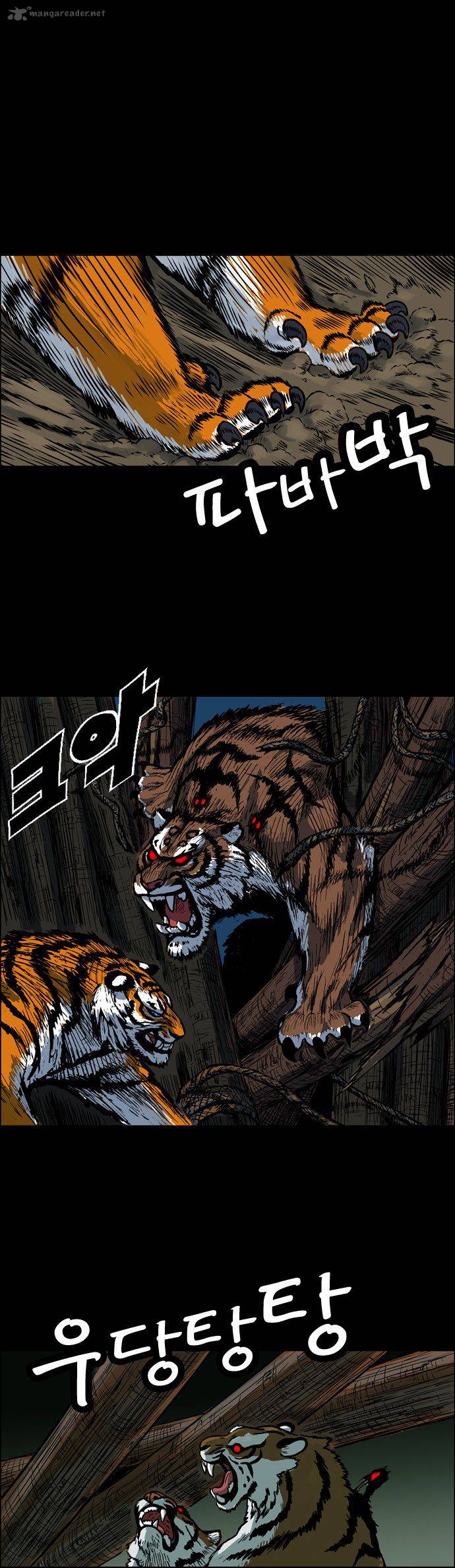 tiger_brother_barkhan_3_1