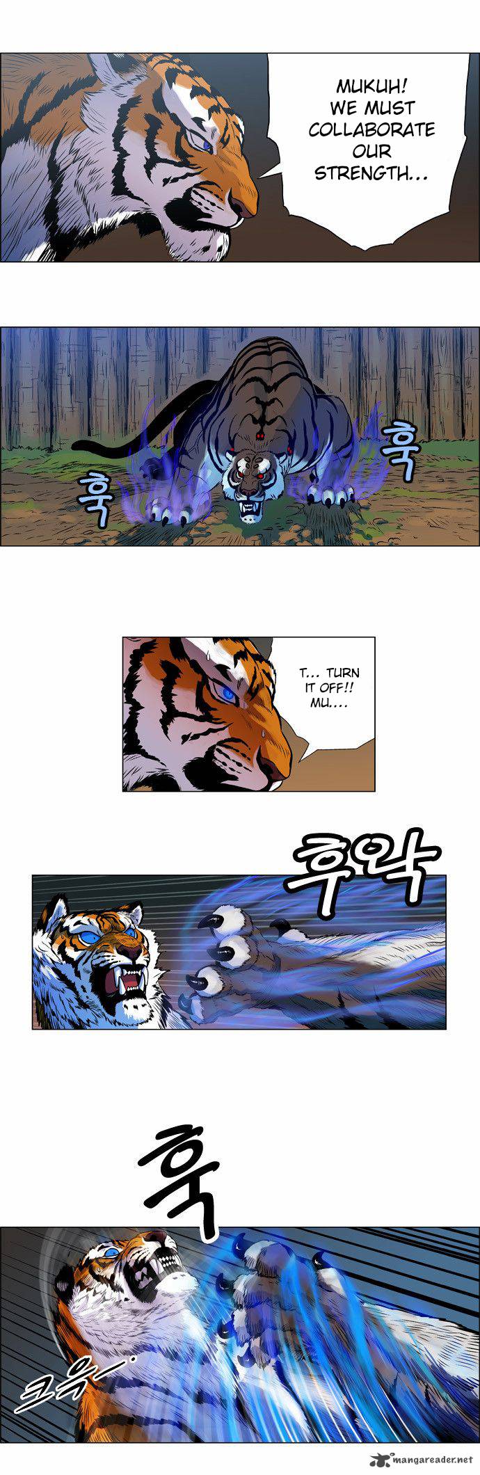 tiger_brother_barkhan_3_15