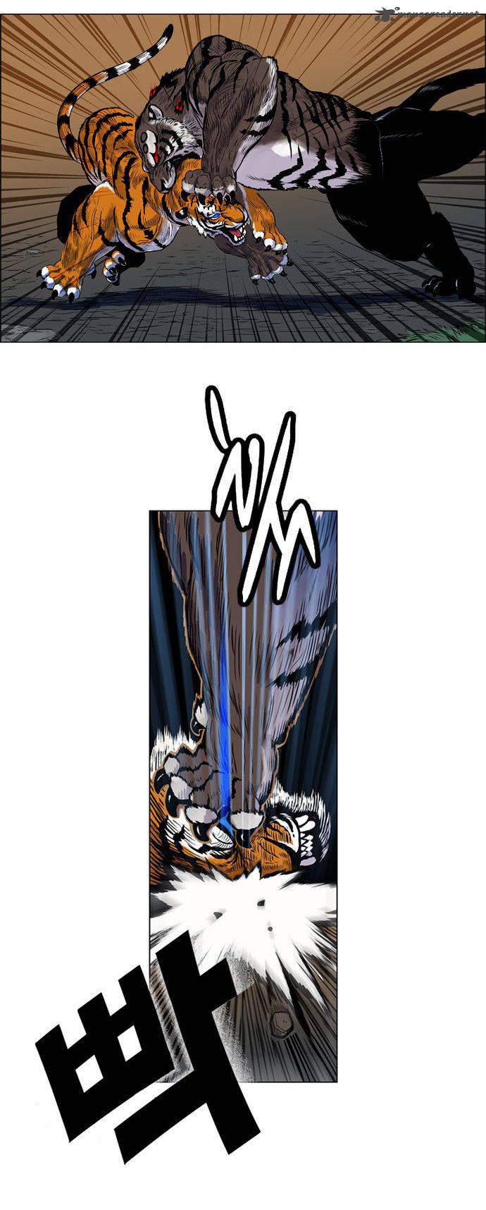 tiger_brother_barkhan_3_17