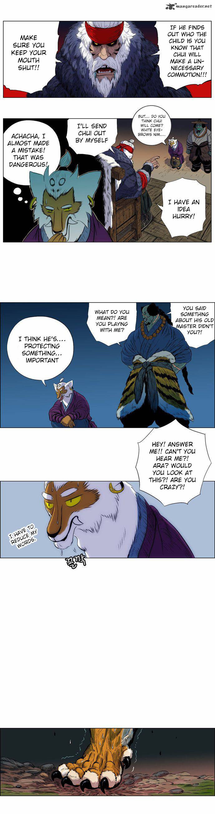 tiger_brother_barkhan_3_21
