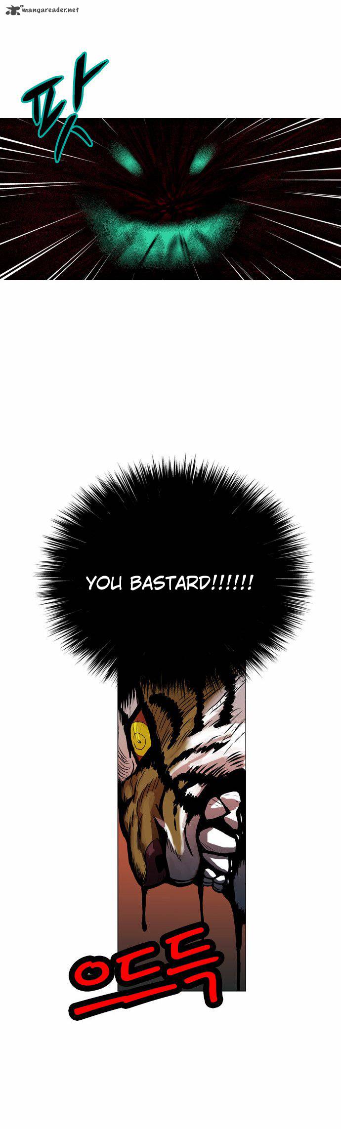 tiger_brother_barkhan_3_50