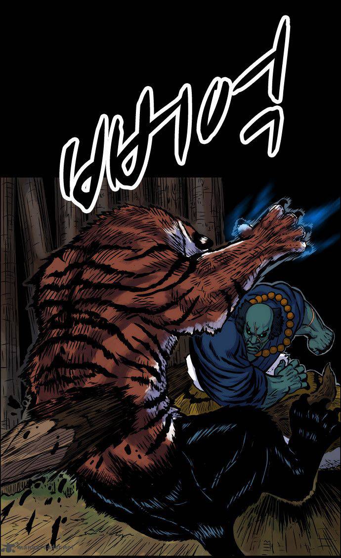 tiger_brother_barkhan_3_62