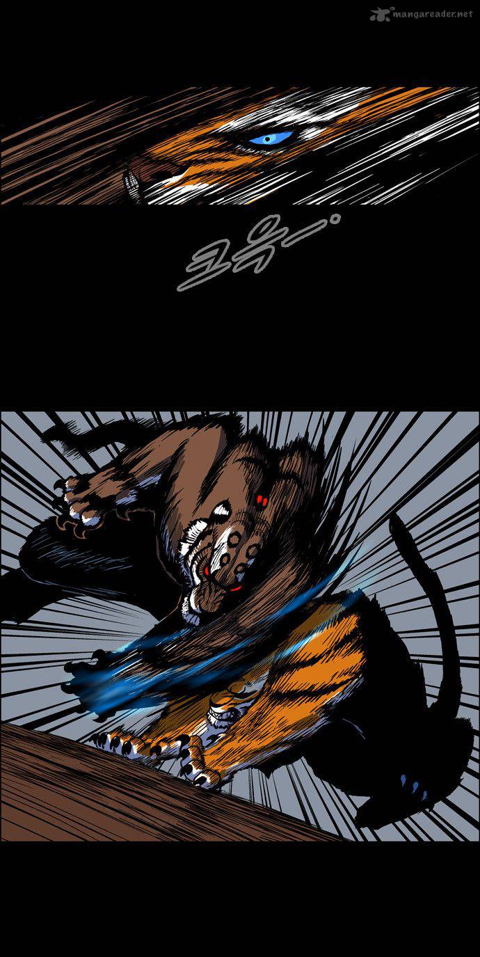 tiger_brother_barkhan_3_9