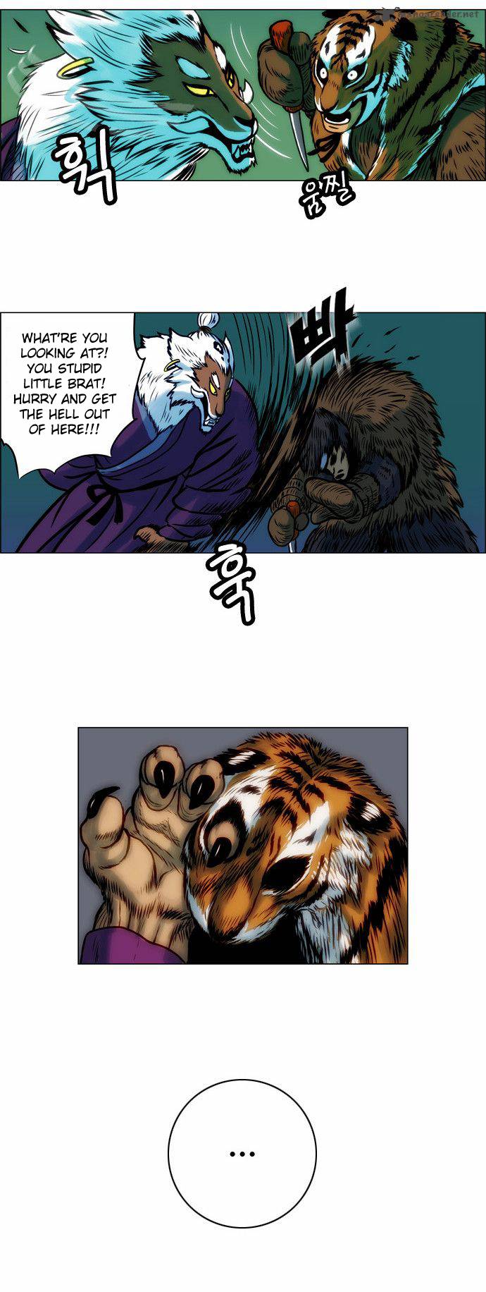 tiger_brother_barkhan_4_14