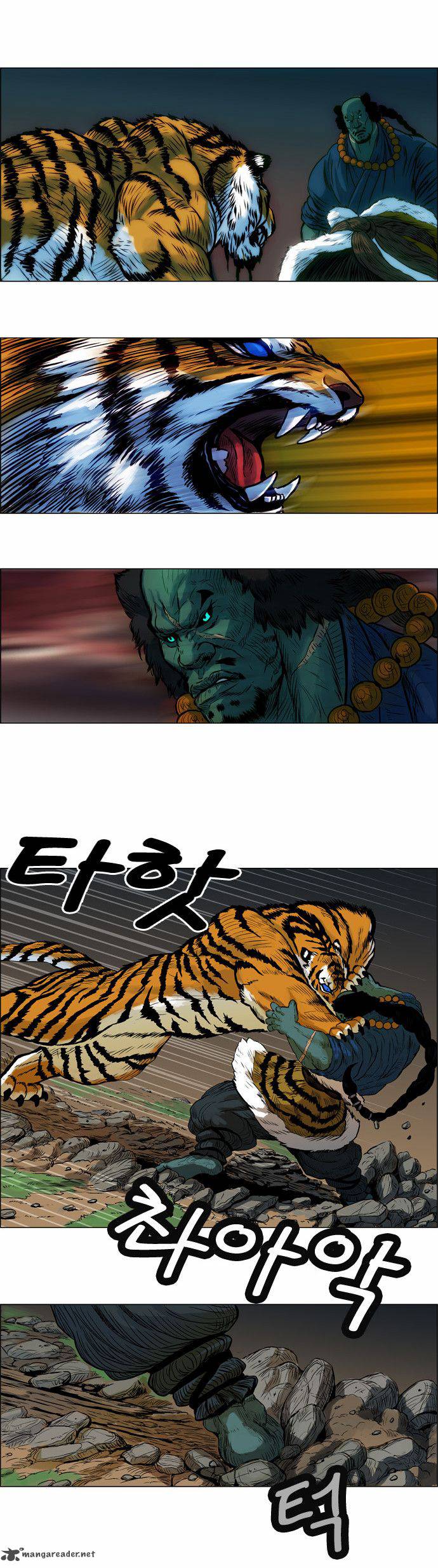 tiger_brother_barkhan_4_20