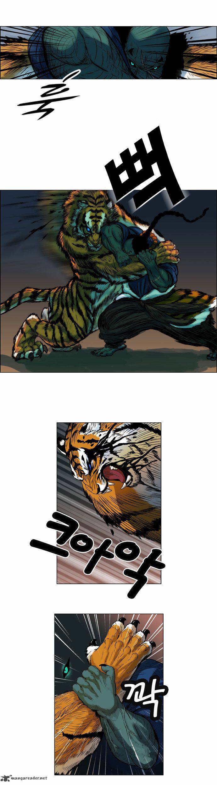 tiger_brother_barkhan_4_22