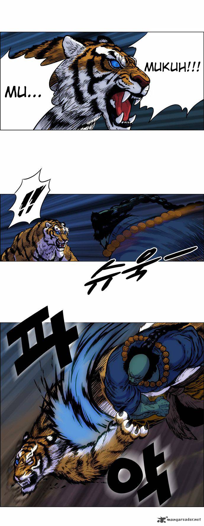 tiger_brother_barkhan_4_3