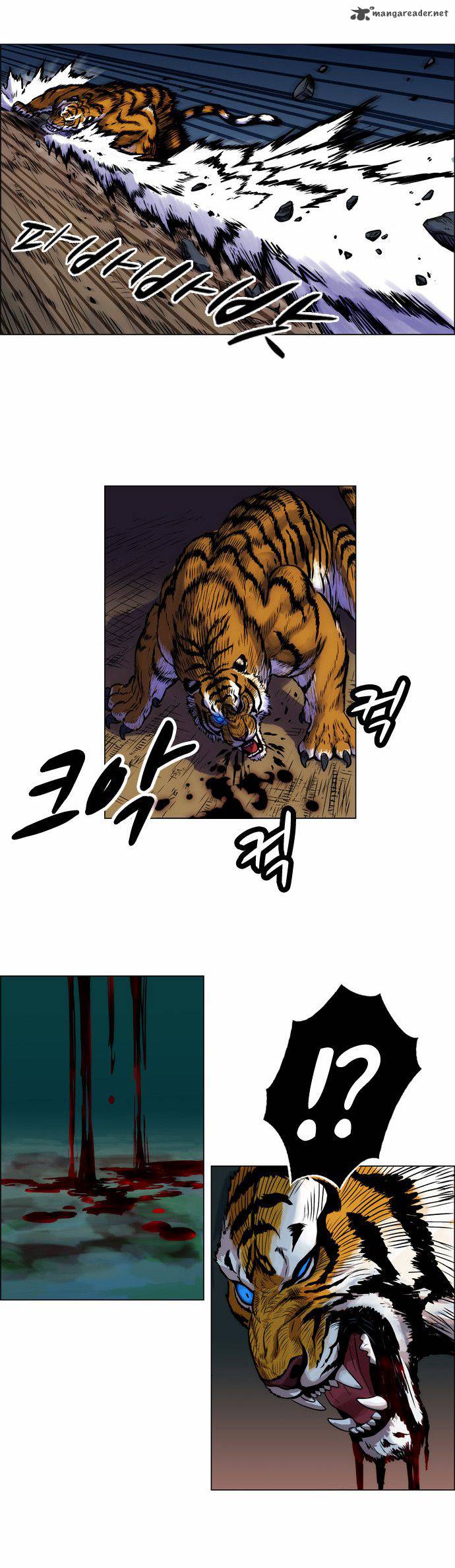 tiger_brother_barkhan_4_4