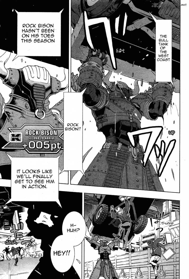 tiger_bunny_1_11