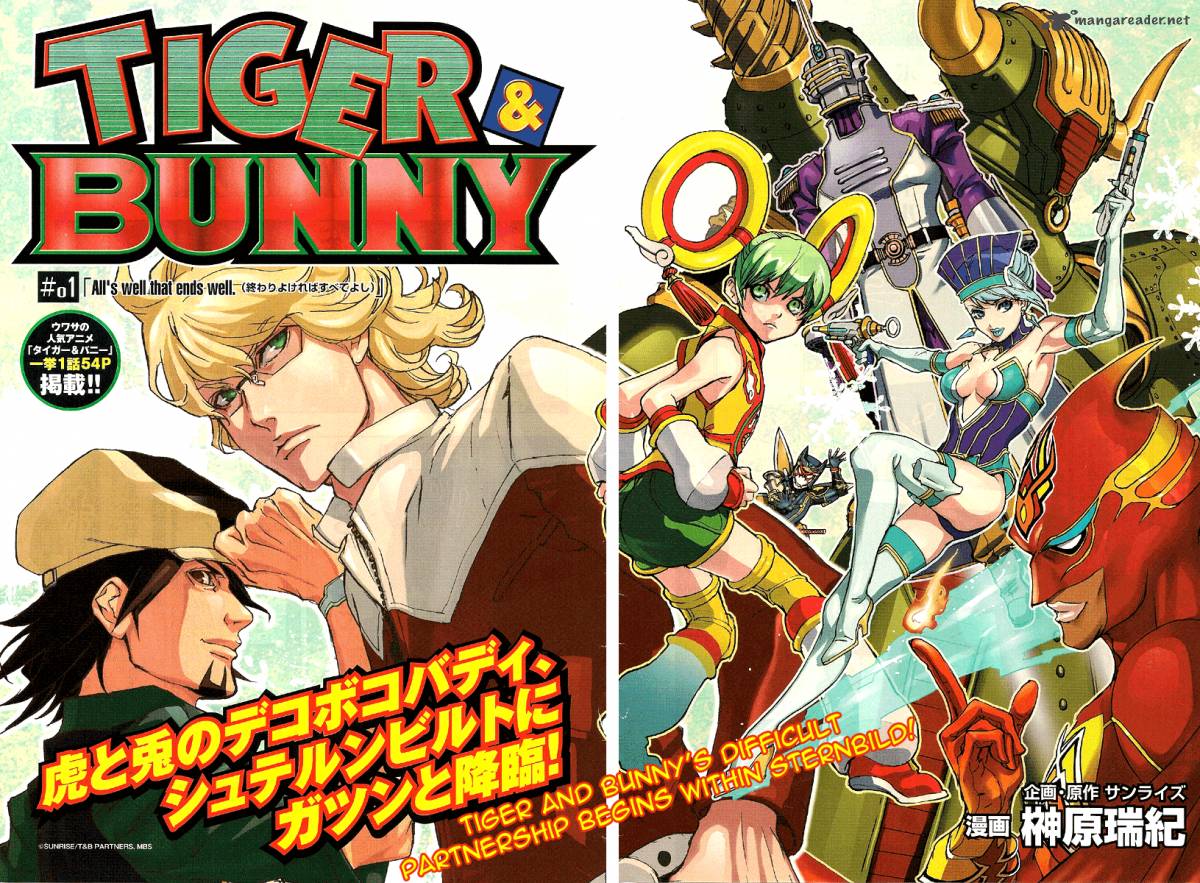 tiger_bunny_1_3