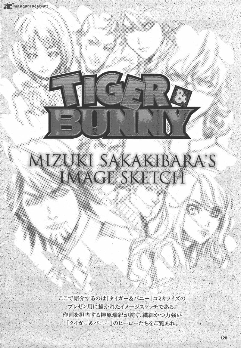 tiger_bunny_1_56