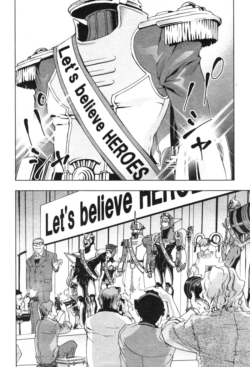 tiger_bunny_14_36