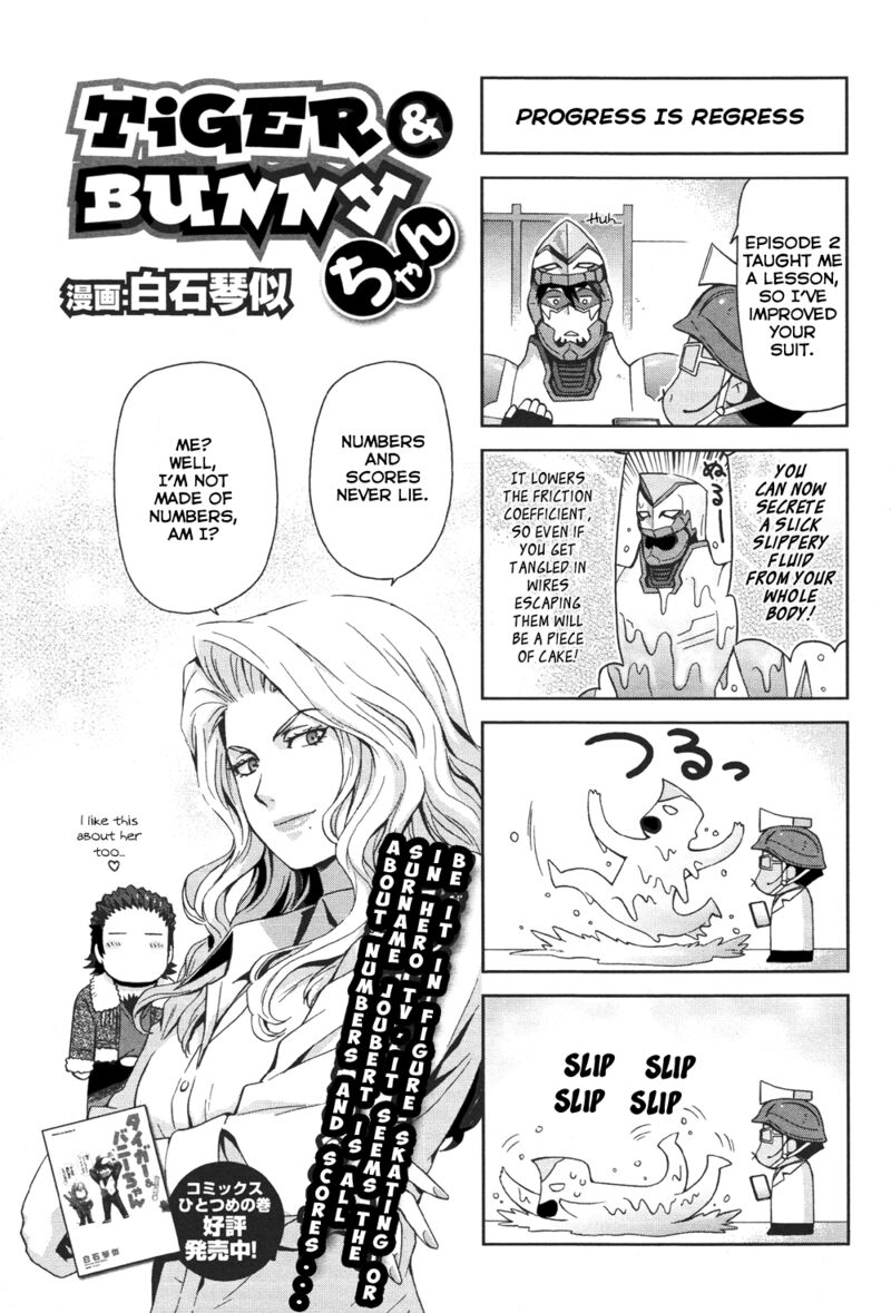 tiger_bunny_14_41